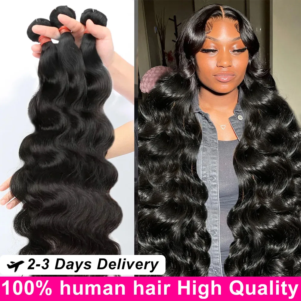 

Натуральные волосы Body Wave для наращивания, кудрявые пучки, бразильские 100% натуральные необработанные волосы, пучки для плетения, наращивание волос