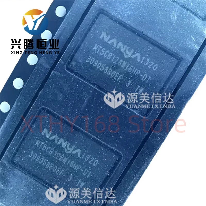 

5 шт./партия, встроенный чип DDR3