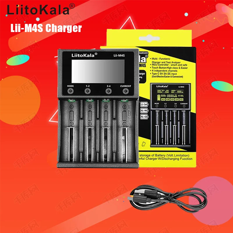 

LiitoKala Lii-M4S18650 Smart Battery Charger LCD Display for 26650 21700 32650 18500 20700 16340 CR123A AA AAA