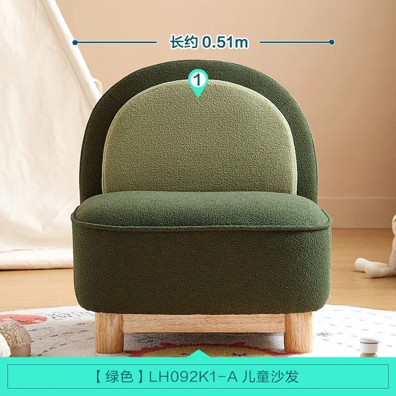 Reading Corner Kids Sofa Chair Mini Baby Baby Solid Wood