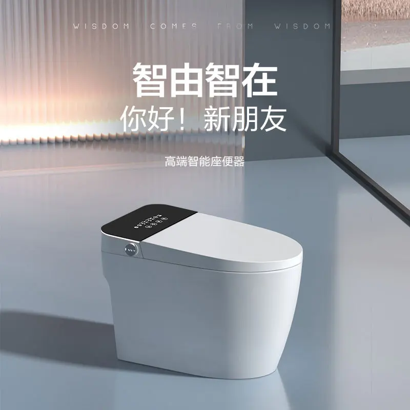 toilet cover Instant heating Automatic Flip Household Pedestal Ring Small Size