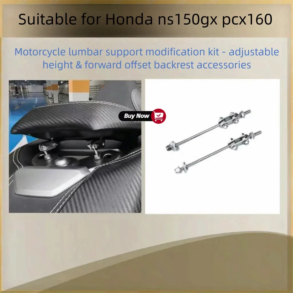 For Honda ns150gx pcx160 Backrest Mod | Adjustable Lumbar Support | Extended Front Piece | Motorcycle Comfort Modification Parts