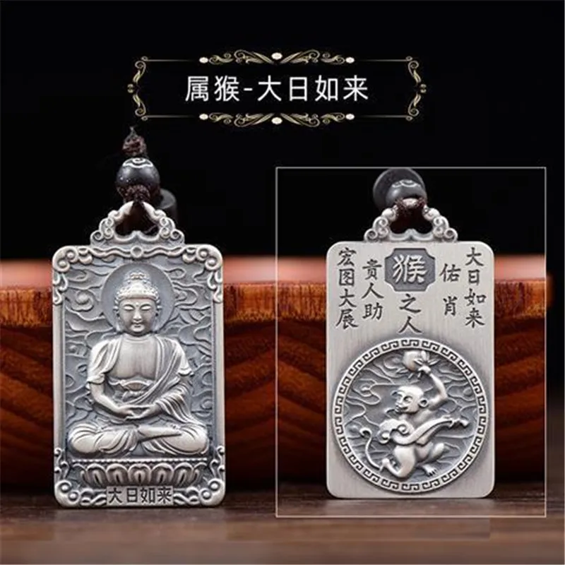 Twelve zodiac eight patron saints zodiac plus life Buddha double-sided cow retro silver necklace male auspicious cloud rope pend