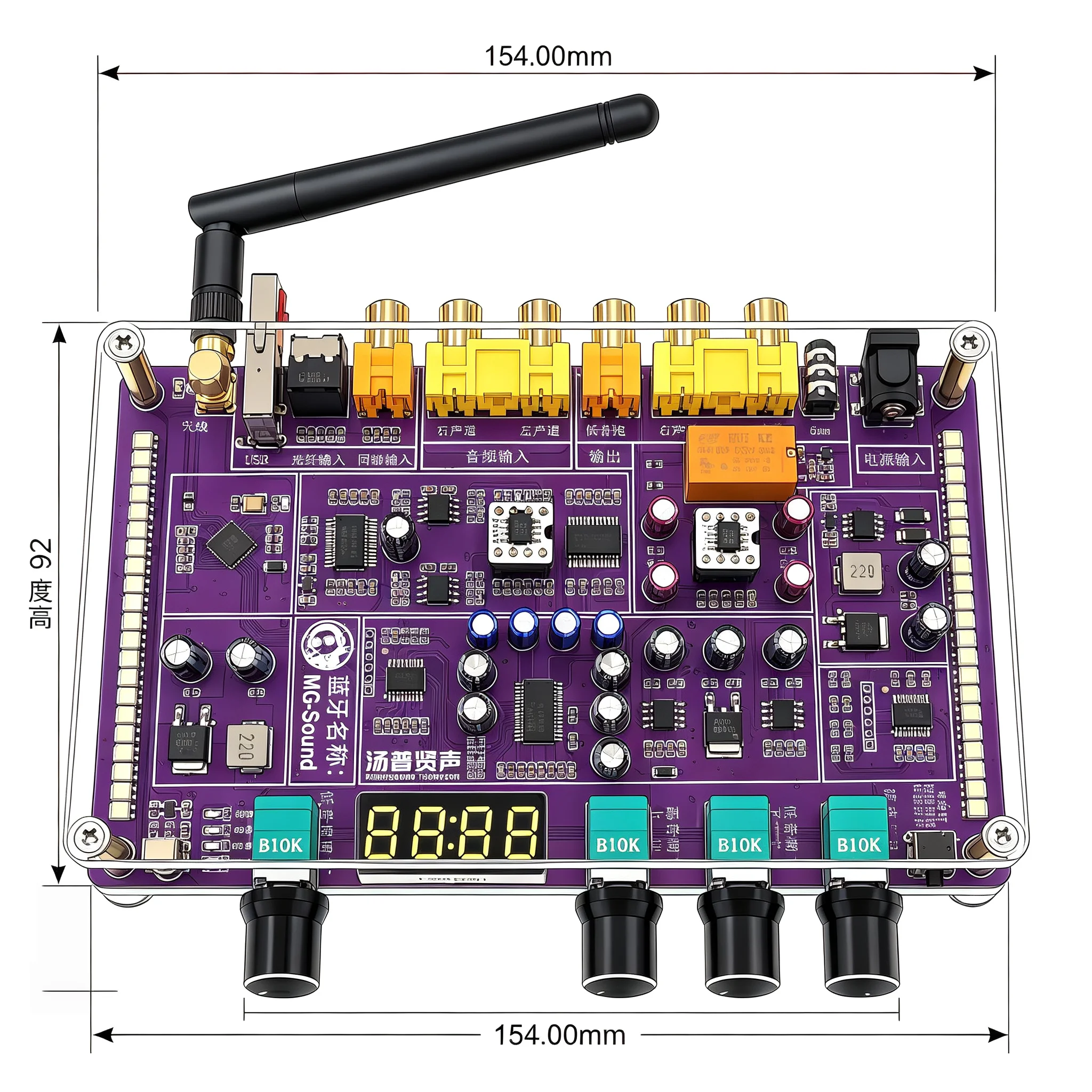 2.1 PCM1794 DAC Decoder Bluetooth 6.0 Lossless Audio CD Quality HiFi Bass Treble Control USB Optical Coaxial Input Amplifier