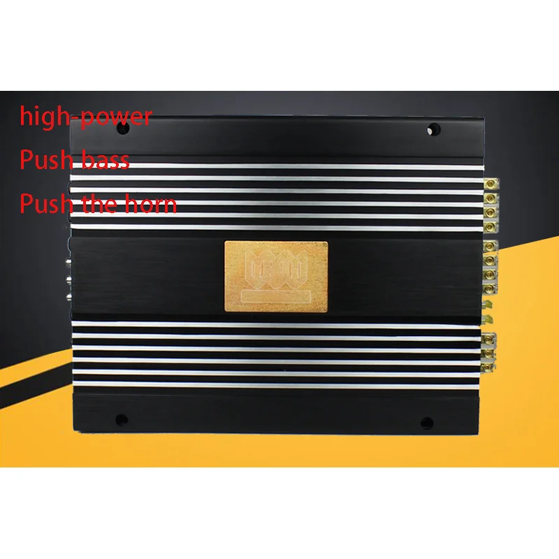 Car audio car mounted power amplifier 4-channel high-power 12V 4-channel power amplifier car door horn passive subwoofer