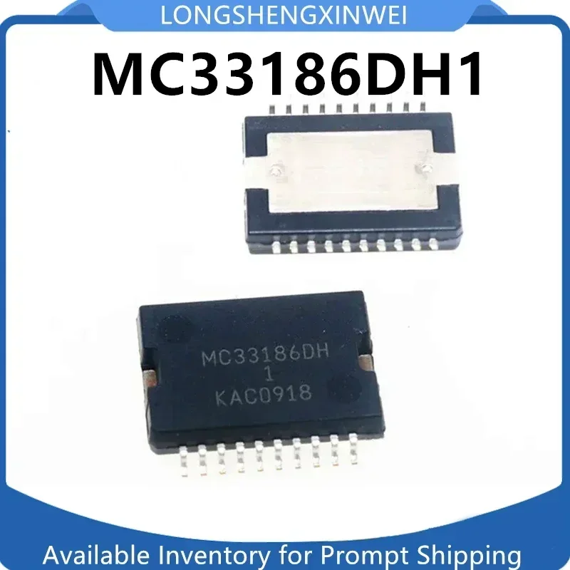 1PCS New Original MC33186 MC33186DH MC33186DH1 HSOP-20 Automotive Computer Chip