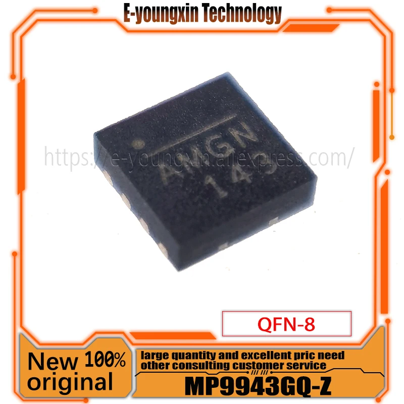 20-50PCS/LOT 100% New Original in stock AMGH MP9943 MP9943GQ-Z QFN-8 power management chip