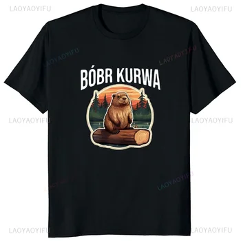 Bobr kurwa meme engraçado impresso dos desenhos animados t camisa casual moda harajuku estilo streetwear homem camiseta hipster respirar feminino t