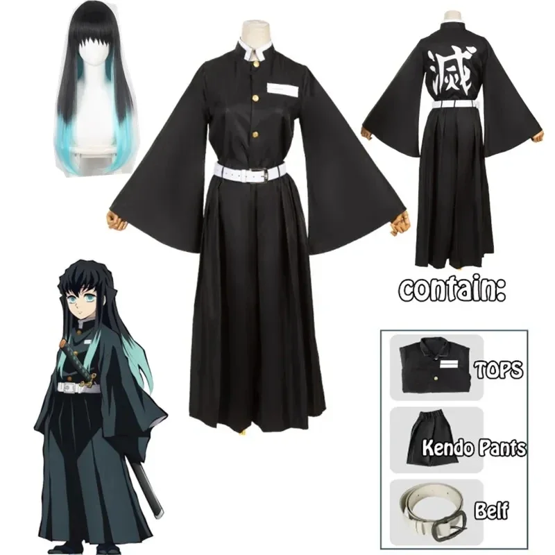 Aime Tokitou Muichirou Cosplay Costume Anime Demon Slayer Cosplay Kimetsu No Yaiba Kisatsutai Uniform Wig Halloween Party Clothe