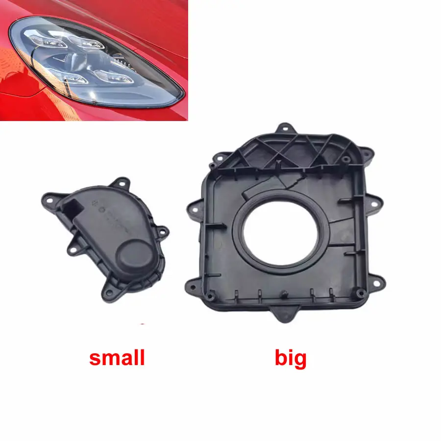 For Porsche Panamera 2017-2023 High Configuration Matrix Headlight Dust Cover Waterproof Dustproof Headlamp Lamp Access Cap