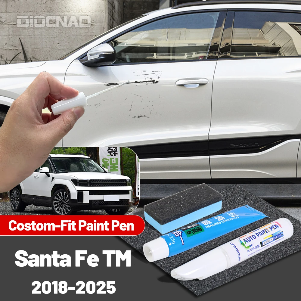 

Для Hyundai Santa Fe MK4 TM 2018-2025 2019 2020 2021 2022 Автомобильная ручка для ретуши, ручка для ремонта царапин, средство для удаления царапин, уход за краской