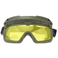 G with yellow lens