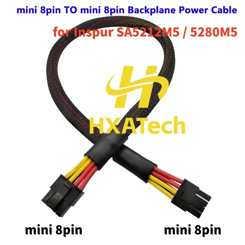 HXATech - mini 8pin TO mini 8pin Power backplane Cable with Sleeved for Inspur SA5212M5/NF5280M5 mini 8p male to mini 8p male