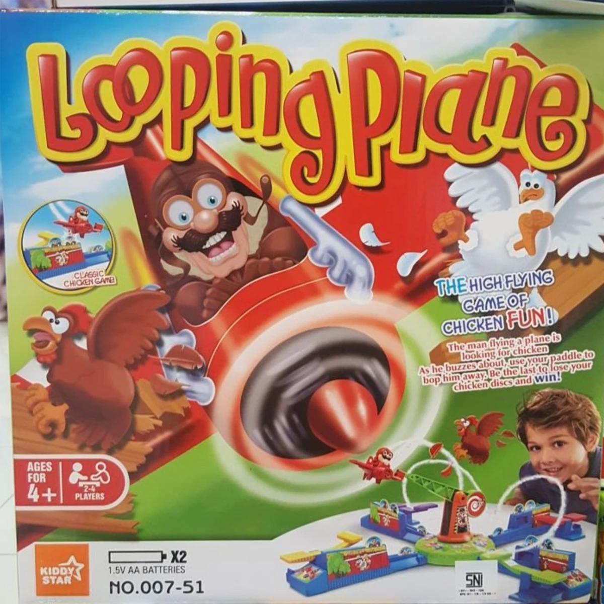 Looping Louie Rotating Aircraft Stealing Chicken Game Parent Child Interactive Puzzle Board Game Party Game 2 to 4 Players 2024