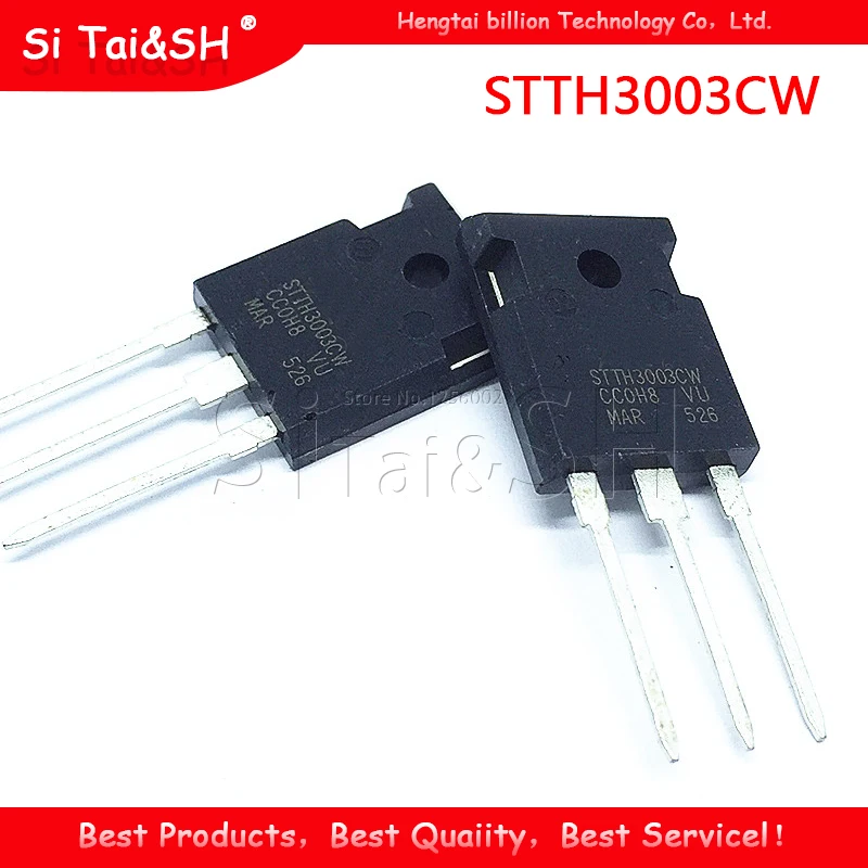 5pcs STTH6003CW TO-247 STTH6003 300V 60A STTH3003CW STTH3003 STTH60P03SW STTH60P03 STTH40P03S STTH60RL03CW STTH30W02CW