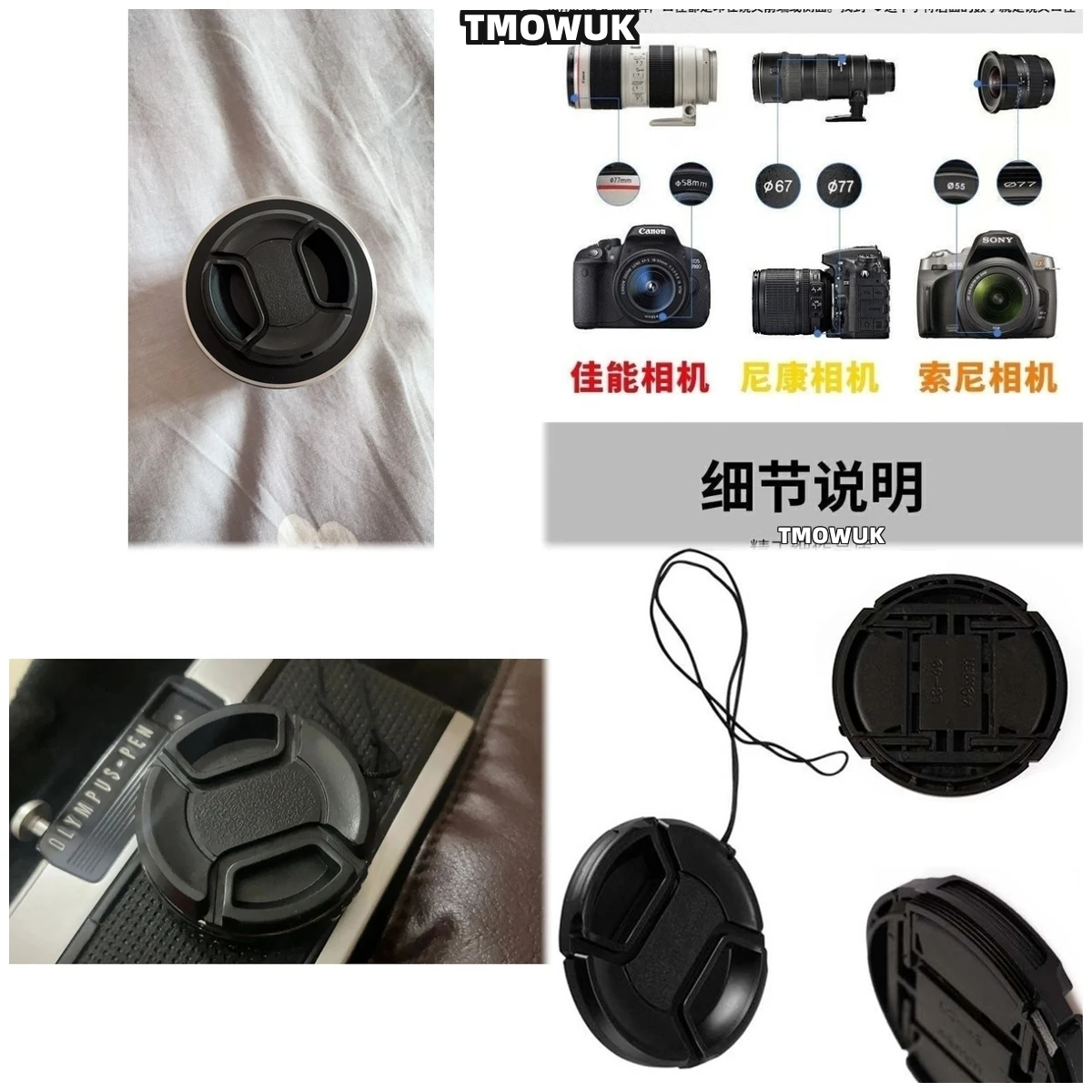 

For Canon EOS R6 R50 90D 80D 650D M50 Mark II Rebel T6i 500D Camera Lens Cap Protective Cover Center Pinch Snap-on 49mm 52 55 58