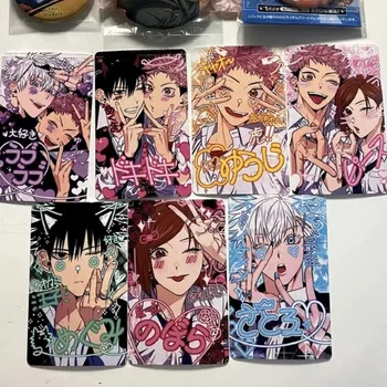 Jujutsu Hattı anime kartı Karşılıklı Yardım Satoru Toji Fushiguro 3 inç kart çocuk S-tasiye Öğrenci Mesaj Koleksiyonu Hediye Su Geçirmez