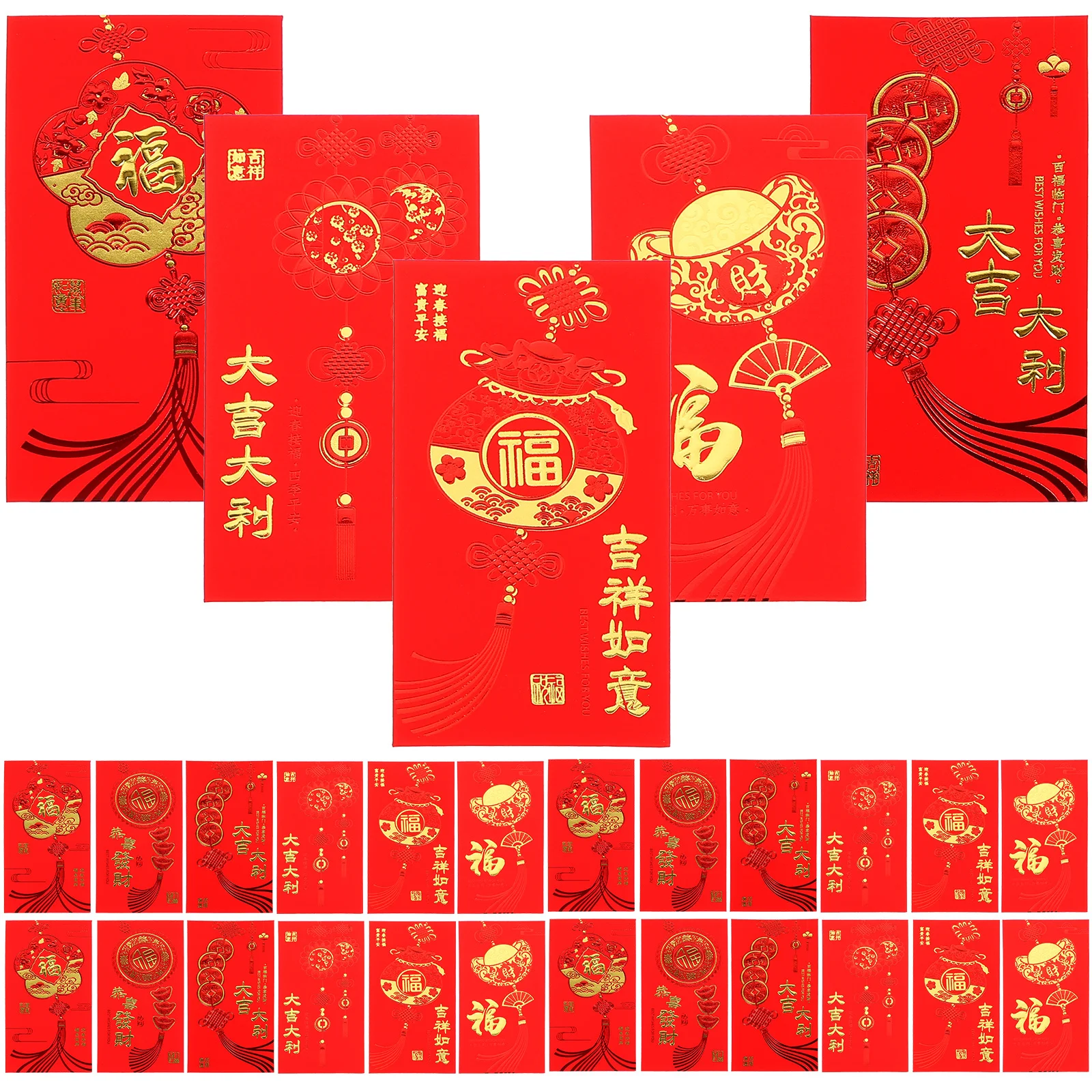 24 個 2023 年のウサギ年 赤い封筒 中国風の幸運のお金袋 クラシックなウサギのパターン 春祭り