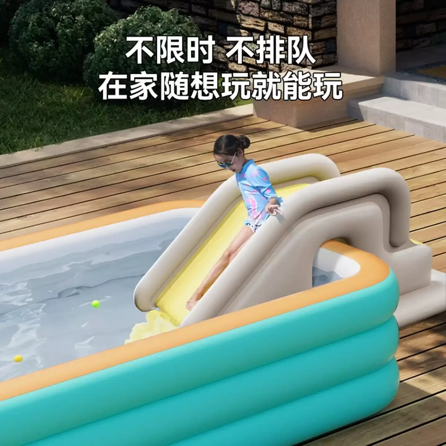 Slide Can Be Matched With Swimming Pool Outdoor Backyard Entertainment Kids Water Slide Water Play Equipment