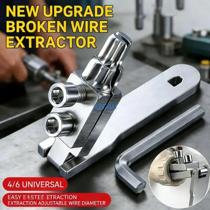 

E15A Faucet Valves Screw Extractor Broken Bolt Removal Tool for 1/2", 3/4", 1" Water Pipe Plumbing Repair