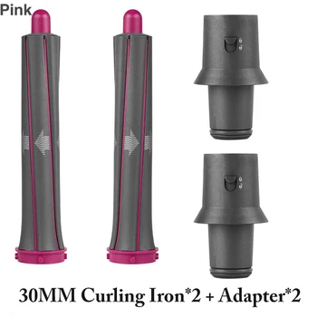 For Dyson Hair Dryers Adapters Long Curling Barrels Airwrap Accessories Hair Curling Barrels Shape Curling Hair Tool Accessories