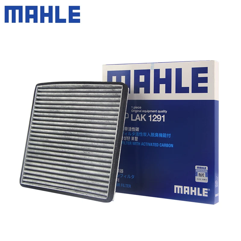 MAHLE LAK1291 CABIN FILTER For BYD F3 1.5/1.6/1.8 F3-R 1.5/1.6 G3 1.5/1.8 G3-R 1.5/1.8 L3 1.5/1.8 F3-2209133