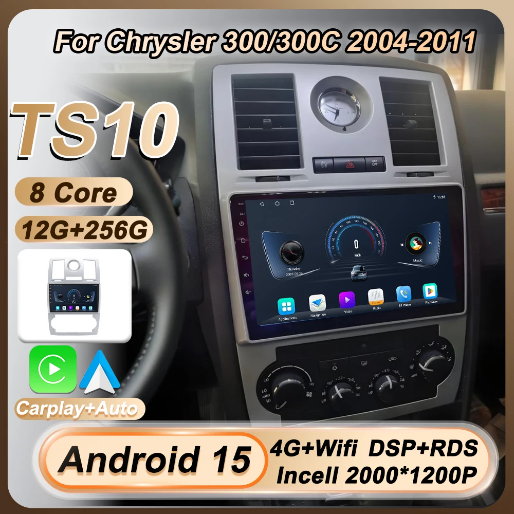 

Для Chrysler 300 300C 2004-2011 2 Din Android 15 Автомобильный радиоприемник Беспроводной Carplay Автоматический сенсорный экран Навигация GPS 8-ядерный Bluetooth 4G