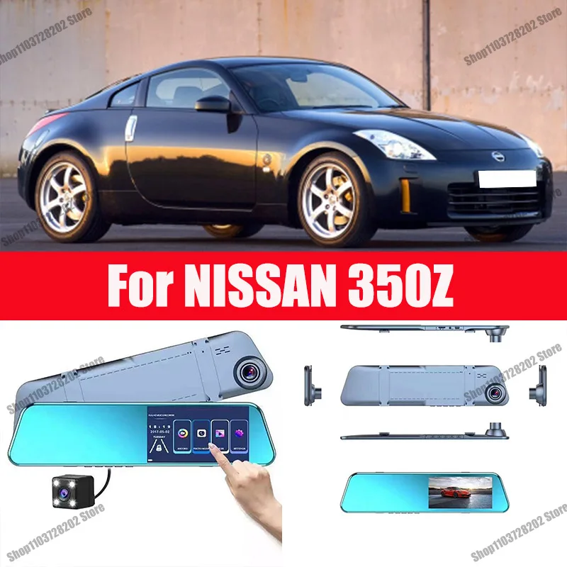 

For Nissan 350z 370z carplay Android GPS Dash Cam AUX FM Radio Dashcam Car Camera Stream RearView Mirror Drive Recorder