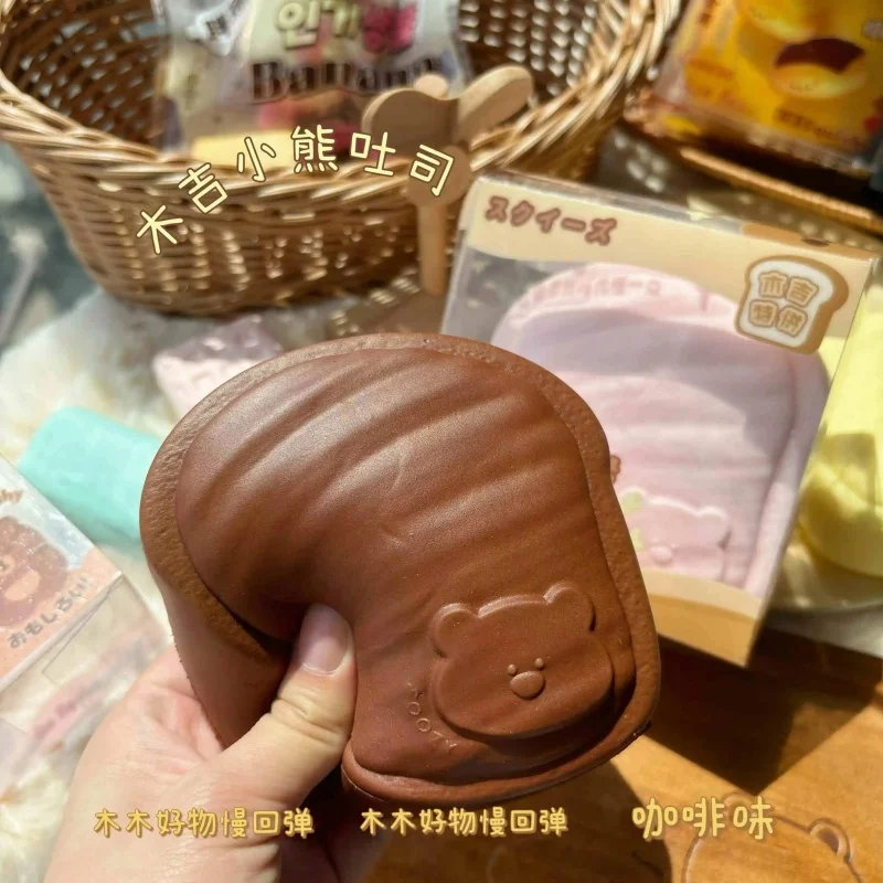 2024 Relax Chocolate Bar Squishy Slow Rising Milk Chocolate Squeeze Toy Slow Rebound Food Fidget Toy Stress Release Hand Friend