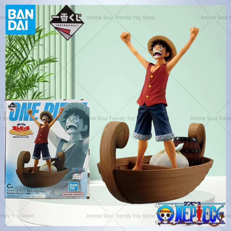 Bandai Ichiban Kuji One Piece Monkey D. Luffy Revible Moment Prize C Figure 20cm PVC Anime Model Collectible Toy Doll AS
