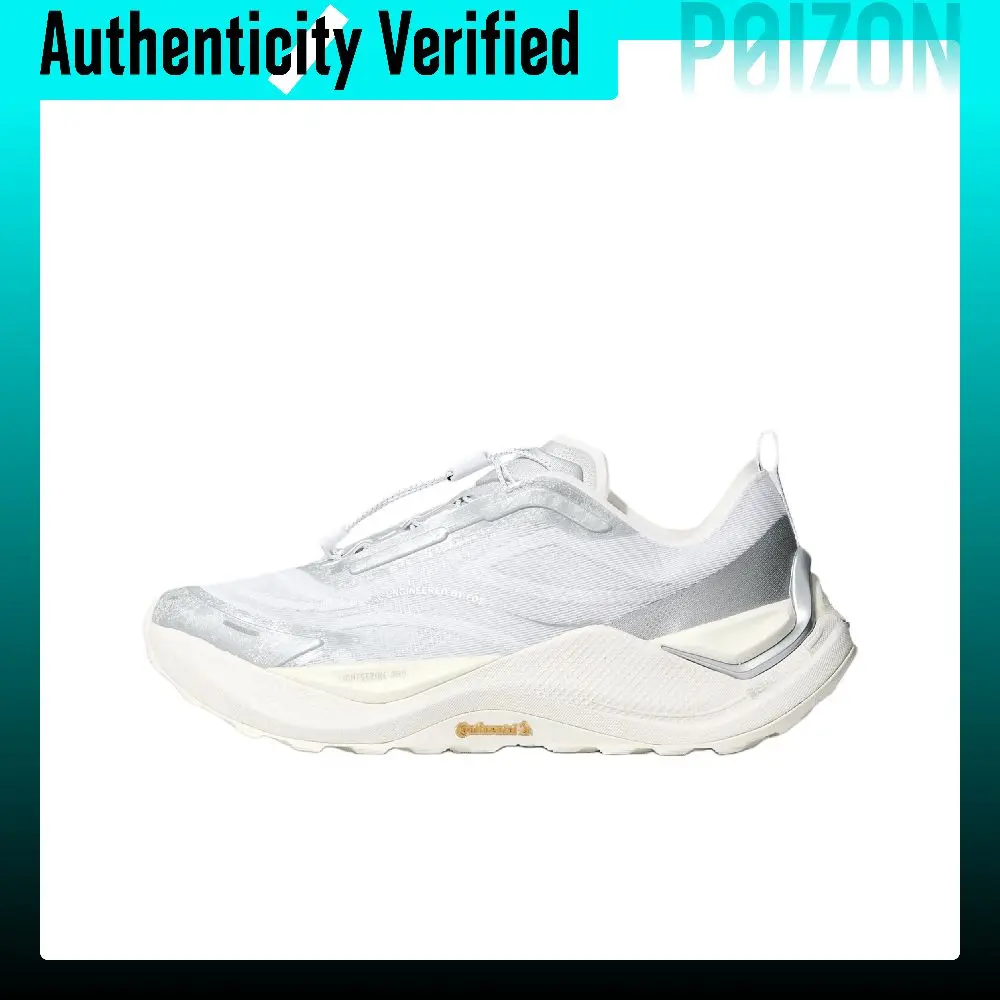 Adidas HOLO PEAK Low top Casual Shoes Unisex White Silver KZ9995