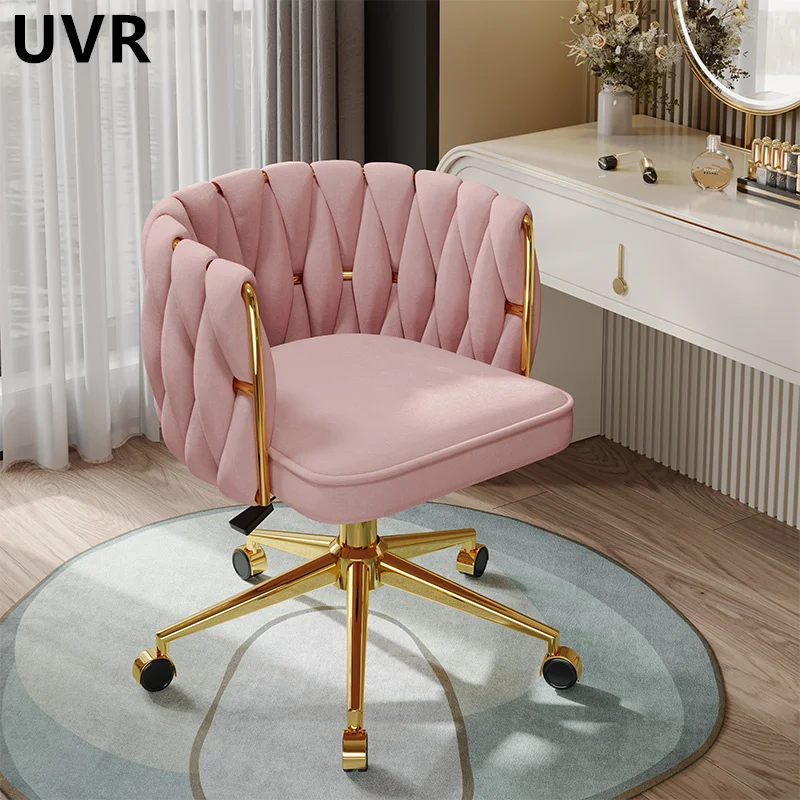 UVR Light Luxury Lounge Chair Home Bedroom Girls Modern Simple Fashion Makeup Backrest Chair Comfortable High-density Sponge