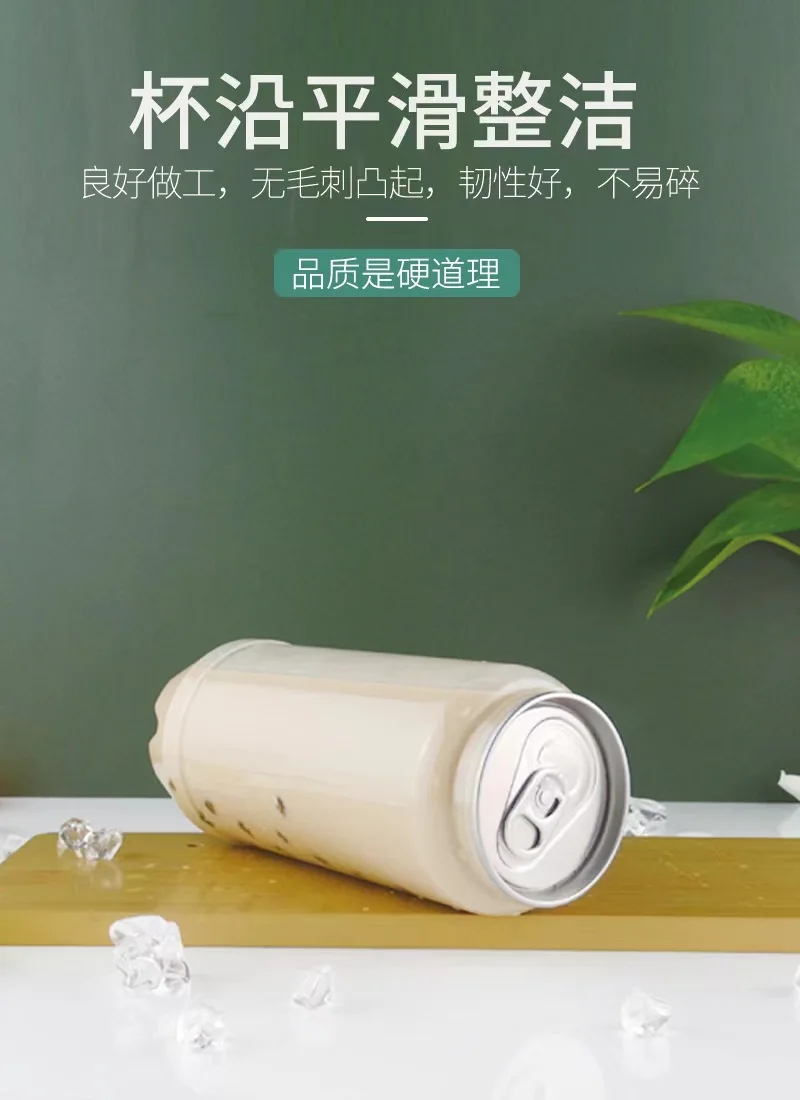 ขวดน้ำแบบมีฟองขนาด500มล. ขวดเบียร์กระป๋องและฝาเบียร์โคล่าแบบใส