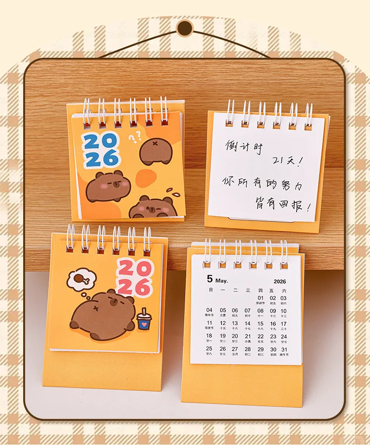 2026 كابيبالا أجندة مكتبية /رزنامة مكتبية تصميم عشوائي لطيف كابيبارا مكتب صغير التقويم المحمولة طالب متعة التقويم ديكور المنزل