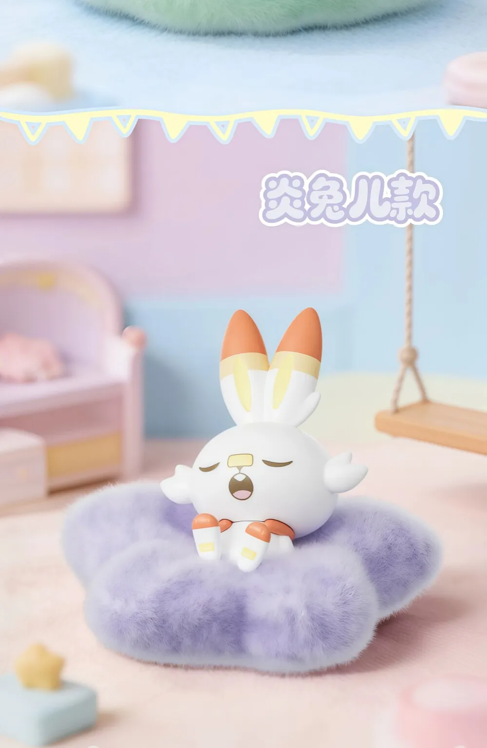 Neue Original Pokemon Blind Box „Sweet Dream Little Nap“-Serie Mystery Box Twin Rat Anime-Figuren Ornament Trendige Sammlerstücke – Detail 4