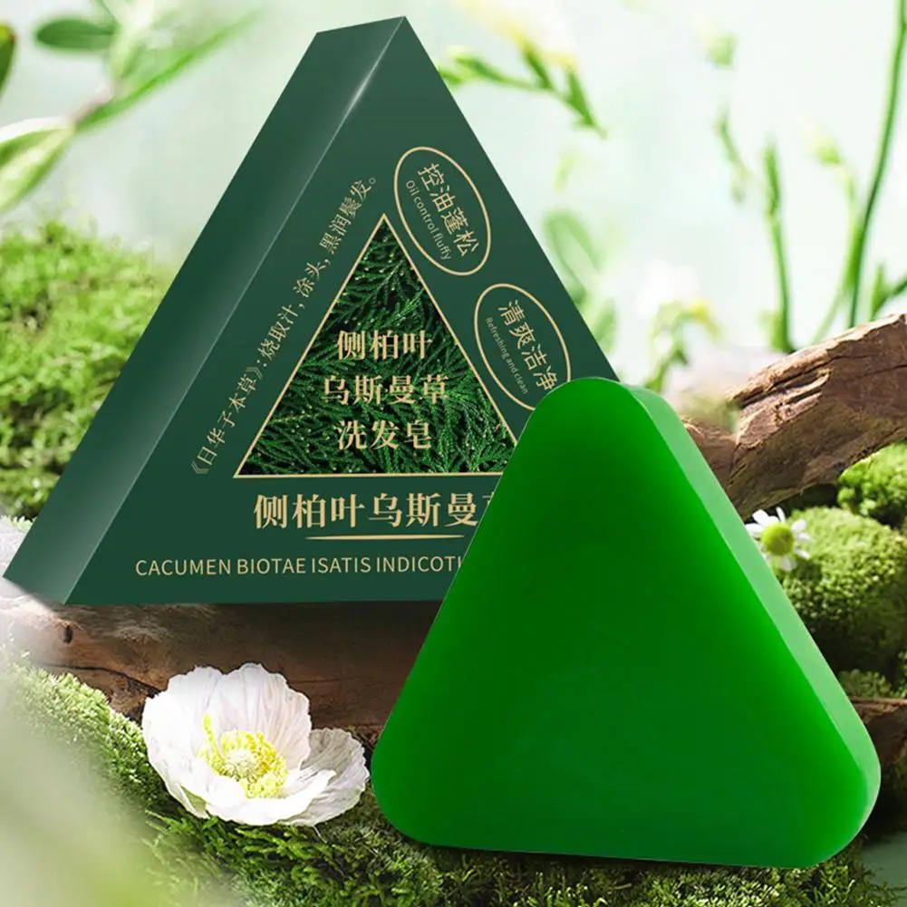 

Natural Usman Grass&Platycladus Herbal Shampoo Soap Roots Scalp Anti-Loss Strengthens Oil Cleans Soap Control W3E0