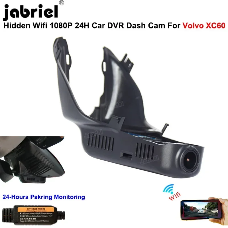 

Auto WIFI Dash Cam Car DVR Car Camera HD 1080P 24H Car Driving Recorder Dashcam EDR for Volvo XC60 T5 T6 2015 2016 2017 2018