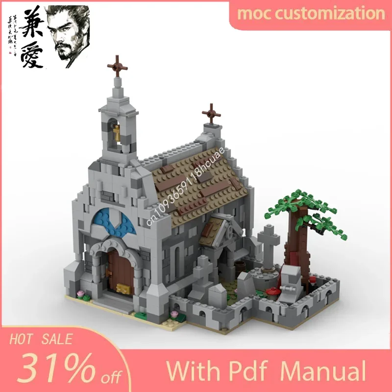 1006pcs Moc Medieval Chapel Modular Castle Model Building Blocks DIY Creative Assembly Educational Bricks Kids Holiday Gift Toys