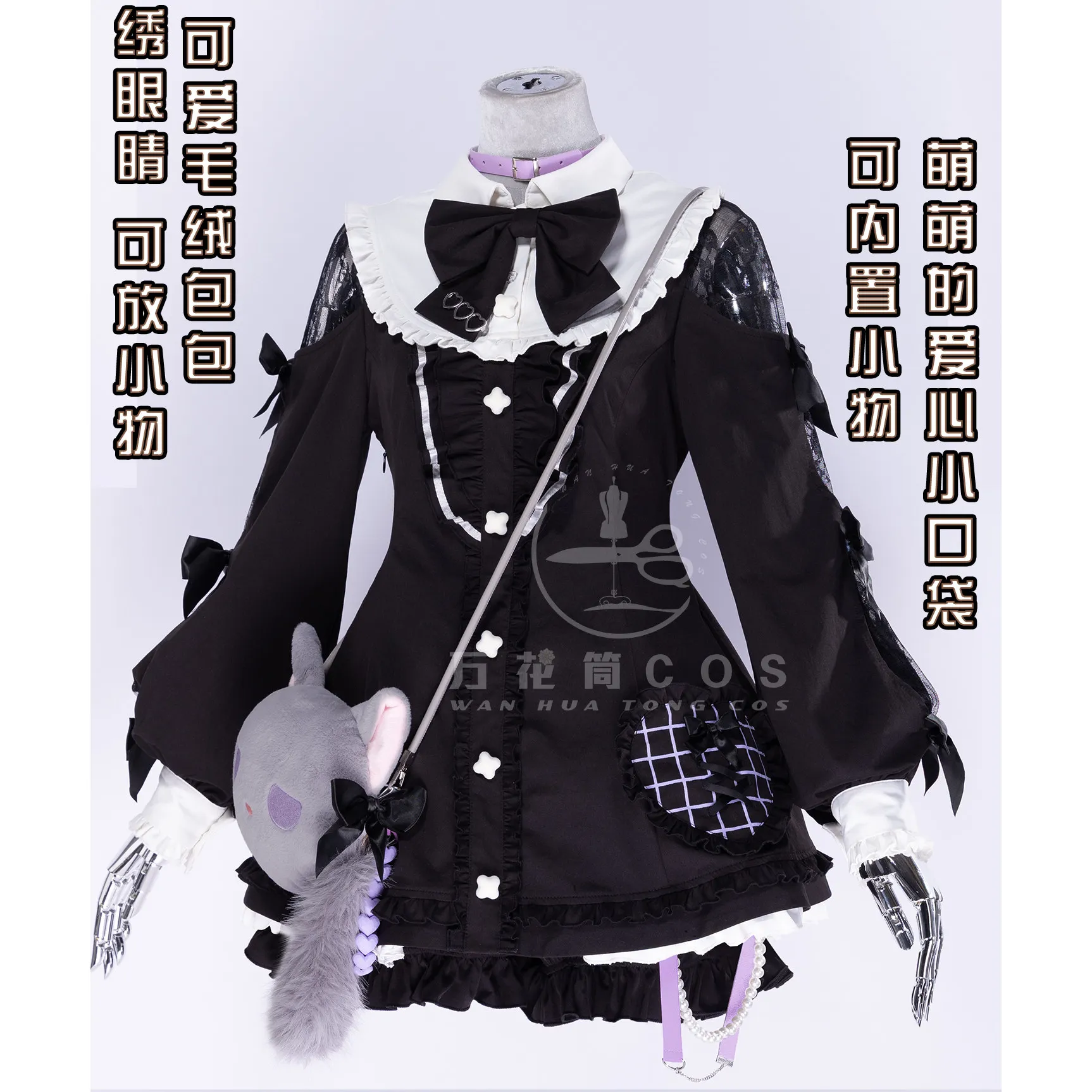 PJSK Project SEKAI Ena Shinonome Cosplay Costume 25 Hours, Nightcord at. Women Dress Full Set Cat Bag Halloween Carnival AniMuse