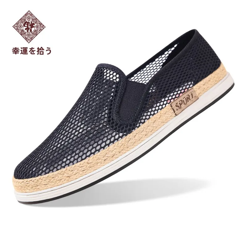 chaussures-decontractees-respirantes-pour-hommes-chaussures-en-maille-legeres-chaussures-confortables-pour-papa-faciles-a-porter-chaussures-toutes-saisons