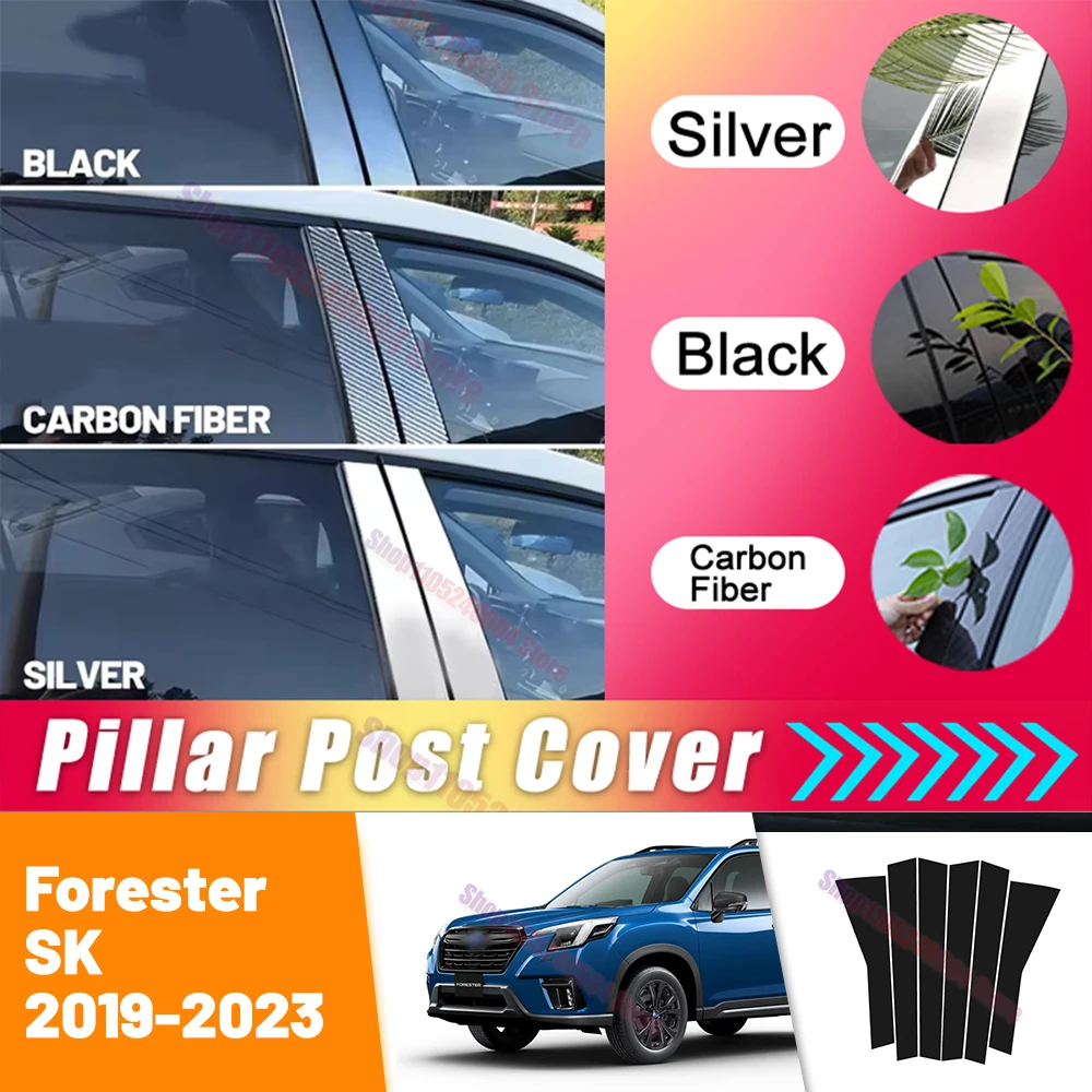 For Subaru Forester SK MK5 2019-2023 Carbon Fiber Window Door Column Deal B C Pillar Post Cover Trim Sticker 2020 2021 2022