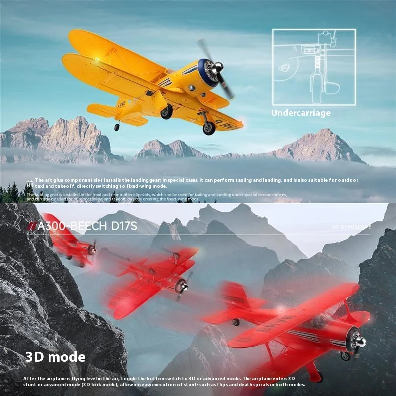 

Weili XKA300-Beech D17S биполетная система 3D/6G, камера, фиксированное крыло, модель самолета с дистанционным управлением.