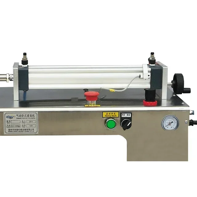 MG 100–1000 ml elektrische Doppelkopf-Horizontaltasche für Getränkeöl, Füllmaschine, Wasserfüllmaschine, Flüssigkeitsfüllmaschine