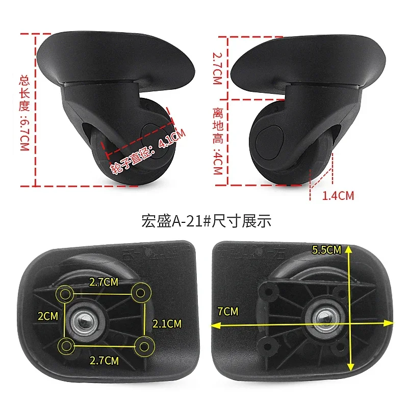 A21 Trolley Case Box Suitcase Wheel Roller 360° Spinner Wheels Swivel Castor Replacement Wheel for Luggage Wheel Accessories