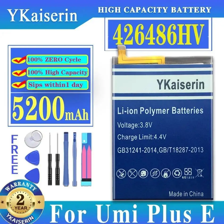 

Аккумулятор мобильного телефона для Umidigi Umi Plus E, долговечная работа, 426486HV, 5200 мАч, замена премиум-класса