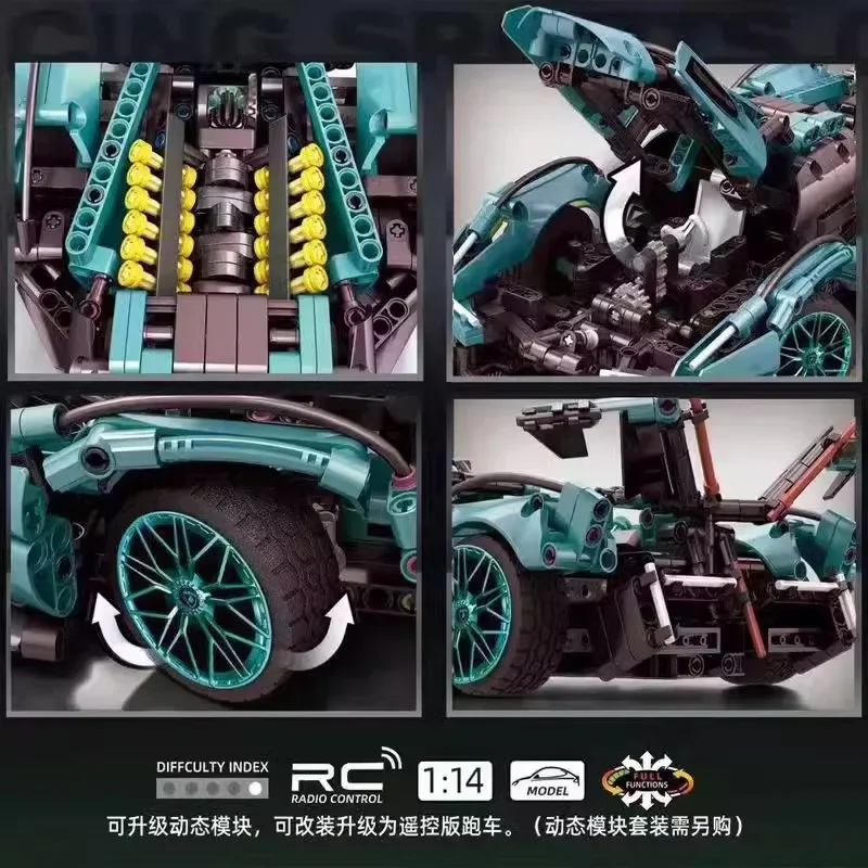 نموذج سيارة لامبورغيني فائق السرعة أخضر فائق السرعة لبنات البناء سيارة مشهورة تجميع الطوب ألعاب أطفال كهدية للكبار