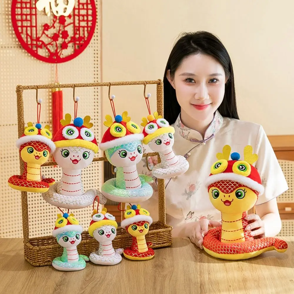 Big Eyes Snake Year Plush Toy Chinese Style The God of Wealth Wealth Snake Year Mascot Toy Blessing Cartoon