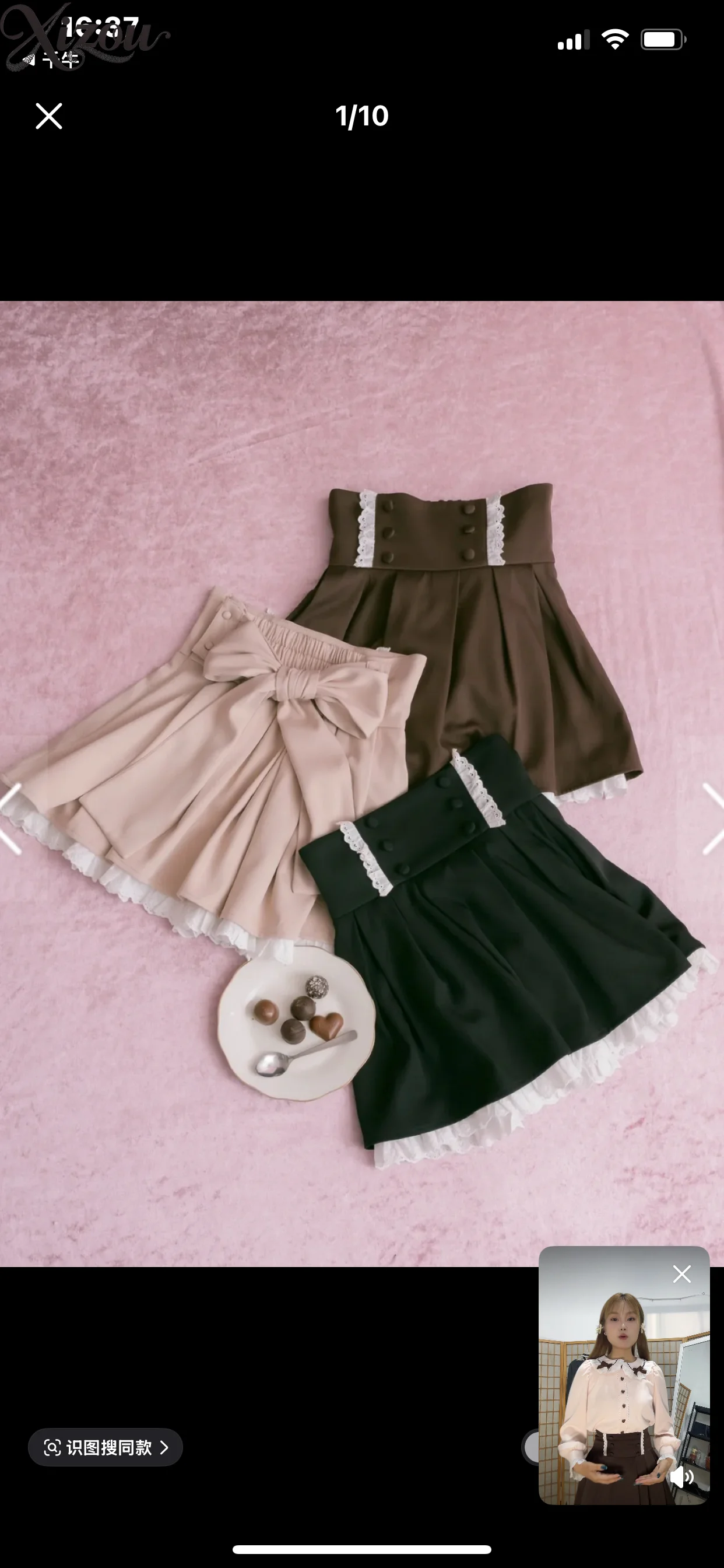 Skirt Bow Ruffle Pleated High Waist French Sweet Preppy Elegant Slim Female Skirts Street Fashion Streetwear Casual Women 2026