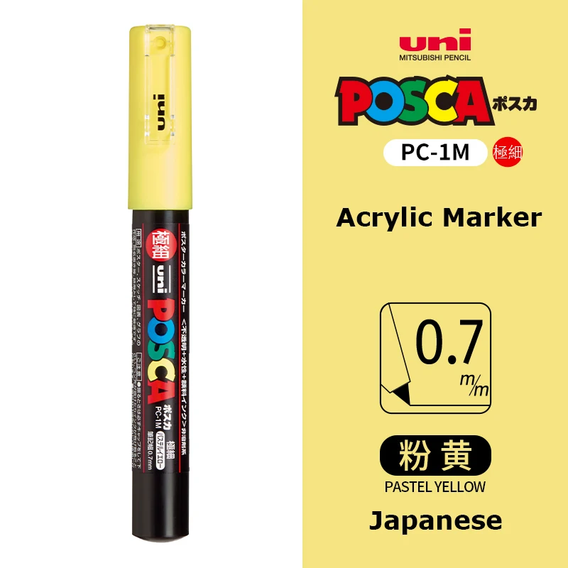 1 Stück Uni Posca Marker Pen PC-1M Fineliner 0,7 mm Rotulador Permanent Acryl Marker Farbstift wasserbasierte Pigmenttinte 21 Farben