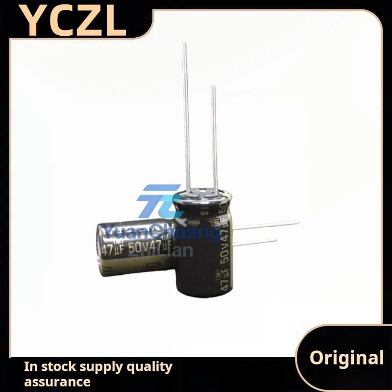 10PCS brand new original RFS SILMIC II generation Brown God 50v47uF audio fever electrolytic capacitor